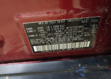 2013 Subaru Outback 2.5I Premium из США, поврежденный, VIN 4S4BRBGC9D3253750